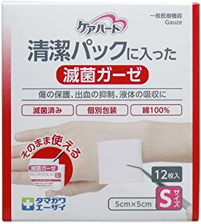 【商品特徴】 ●綿100％のガーゼ製品を滅菌したものです。 ●1枚ずつ包装してあるので、必要量のみを使え衛生的です。 ●使いやすいサイズにカットしてあります。 ＜こんな方に・こんな用途に＞ ●Sサイズ・・・傷、眼帯の当てに ●M、Lサイズ：傷、マスクの当てに 【ガーゼサイズ】 滅菌ガーゼS：5cm×5cm（12折タイプ） 滅菌ガーゼM：7.5cm×7.5cm（12折タイプ） 滅菌ガーゼL：7.5cm×10cm（12折タイプ） 商品区分：一般医療機器(届出番号：13B3X00354000401) 【ご注意】 ※パッケージデザイン等が予告なく変更される場合もあります。 ※商品廃番・メーカー欠品など諸事情によりお届けできない場合がございます。 販売元：玉川衛材株式会社 商品に関するお問い合わせ先 電話：03-4334-8857 受付時間／平日10:00〜17:00 （土日祝除く）広告文責：有限会社シンエイ 電話：077-545-0252