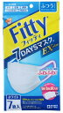 フィッティ 7DAYSマスク EXプラス 7枚入 ホワイトふつうサイズ(個別包装)