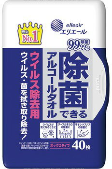 エリエール 除菌できるアルコールタオル ウイルス除去用 ボックス本体 40枚 1