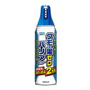 クモの巣ゼロバリアスプレー 450ml