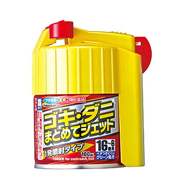 【商品特徴】 ●すみずみまで効きめが届く パワフルなダブルジェット噴射に加え、ガスリッチ処方にすることにより、16畳の広い部屋でも優れた効きめを実現しました。 粒子の小さな薬剤が部屋のすみずみまで届き、高い場所にいるゴキブリも低い場所にいるゴキブリもしっかり退治。 今まで届きにくかったすき間のゴキブリも逃がしません。 屋内塵性ダニ、ノミもまとめて駆除できます。 ●狭い部屋も広い部屋もこれ1本 6〜16畳まで対応しているので、寝室、子供部屋から広いリビングまで様々な場所で使えます。 ●足で踏むだけのらくらく噴霧 踏んでも倒れにくい新開発キャップを採用しました。 ●ベタつきにくいクリーン処方 【適用害虫】 ゴキブリ、ハエ、蚊、イエダニ、マダニ、ノミ、トコジラミ、屋内塵性ダニ類 【ご注意】 ※パッケージデザイン等が予告なく変更される場合もあります。 ※商品廃番・メーカー欠品など諸事情によりお届けできない場合がございます。 販売元：フマキラー株式会社 商品に関するお問い合わせ先 電話：0077-788-555 受付時間／平日9:00〜17:00 （土日祝除く）広告文責：有限会社シンエイ 電話：077-545-0252