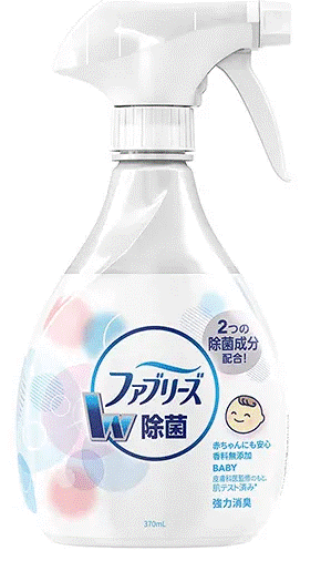 【P&G】ファブリーズ ダブル除菌 香料無添加 370ml