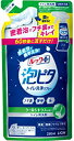 ルックプラス 泡ピタ トイレ洗浄スプレー クールシトラスの香り つめかえ用 250ml