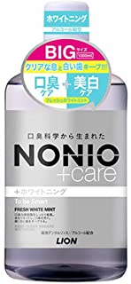 【医薬部外品】(NONIO)ノニオ プラスホワイトニングデンタルリンス 1000ml 1