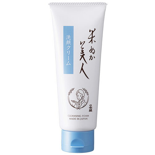 Rakuten - 米ぬか美人 洗顔クリーム 100g