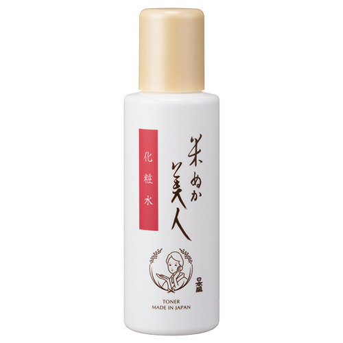 Rakuten - 米ぬか美人 化粧水 120ml