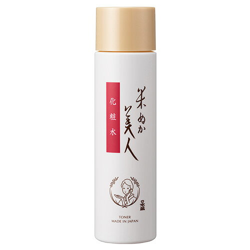 米ぬか美人 化粧水 200ml