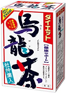 山本漢方 ダイエット烏龍茶 〈ティーバッグ〉 8g×24包