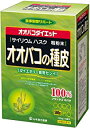 山本漢方 オオバコの種皮100％ 500g