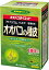 山本漢方 オオバコの種皮100％ 500g