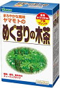 【商品特徴】 ● 1バッグ中、めぐすりの木3.0g含まれています。 ●「めぐすりの木」は、カエデ科に属する落葉樹で学名をAcer maximowiczianumと言い、日本のみに自生する樹木で、地方によっては「長者の木」とも呼ばれています。その“めぐすりの木”を主原料に、ハブ茶、どくだみ、ウーロン茶、ナンテン葉とブレンドした健康茶です。ご家庭の皆様でお楽しみください。 【お召上がり方】 お水の量はお好みにより、加減してください。 本品は食品ですので、いつお召し上がりいただいても結構です。 ●やかんで煮だす場合やかんで煮だす場合 沸騰したお湯、約500cc〜700ccの中へ1バッグを入れ、沸騰後約5分間以上充分に煮出し、お飲みください。バッグを入れたままにしておきますと、濃くなる場合には、バッグを取り除いてください。 ●アイスの場合アイスの場合 上記のとおり煮だした後、湯ざましをして、ペットボトル又はウォーターポットに入れ替え、冷蔵庫で冷やしてお飲みください。 ●キュウスの場合キュウスの場合 ご使用中の急須に1袋をポンと入れ、お飲みいただく量のお湯を入れてお飲みください。濃いめをお好みの方はゆっくり、薄めをお好みの方は手早く茶碗へ給湯してください。 【原材料】 めぐすりの木、ハブ茶、ウーロン茶、玄米、どくだみ、ナンテン葉、カンゾウ 【ご注意】 ※パッケージデザイン等が予告なく変更される場合もあります。 ※商品廃番・メーカー欠品など諸事情によりお届けできない場合がございます。 販売元：山本漢方製薬株式会社 商品に関するお問い合わせ先 電話：0568-73-3131 受付時間／平日9:00〜17:00 （土日祝除く）広告文責：有限会社シンエイ 電話：077-545-0252