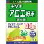 山本漢方 キダチアロエ粉末100％ （15g）