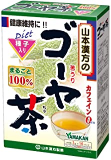 山本漢方 ゴーヤ茶100％ 〈ティーバ