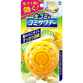 【商品特徴】 ●消臭香料が香りフィルムから広がり、ゴミ箱特有のニオイ（生ゴミ臭・腐敗臭）をしっかり消臭します。 ●すっきりとした香りが広がります。 【ご注意】 ※パッケージデザイン等が予告なく変更される場合もあります。 ※商品廃番・メーカー欠品など諸事情によりお届けできない場合がございます。 製造、販売元：小林製薬株式会社 商品に関するお問い合わせ先 電話：0120-5884-08 受付時間／平日9:00〜17:00 （土日祝除く）広告文責：有限会社シンエイ 電話：077-545-0252