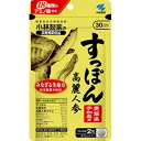 【商品特徴】 ●18種類のアミノ酸含有 ●着色料、香料、保存料すべて無添加 【お召上がり方】 1日の目安：2粒 1日2粒を目安に、かまずに水またはお湯とともにお召し上がりください。 食生活は、主食、主菜、副菜を基本に、食事のバランスを。 【原材料】 還元パラチノース（ドイツ製造）、すっぽん、生姜粉末、マルトデキストリン、食用油脂、高麗人参エキス/結晶セルロース、ステアリン酸カルシウム、微粒酸化ケイ素、プルラン 【ご注意】 ※パッケージデザイン等が予告なく変更される場合もあります。 ※商品廃番・メーカー欠品など諸事情によりお届けできない場合がございます。 製造、販売元：小林製薬株式会社 商品に関するお問い合わせ先 電話：0120-5884-02 受付時間／平日9:00〜17:00 （土日祝除く）広告文責：有限会社シンエイ 電話：077-545-0252