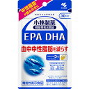 【定形外郵便で送料無料】【機能性表示食品】小林製薬のEPA DHA 150粒 30日分