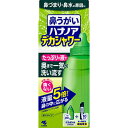 ハナノアデカシャワー(洗浄器具+専用原液 10包)