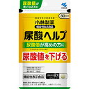 小林製薬の機能性表示食品 尿酸ヘルプ 60粒 30日分