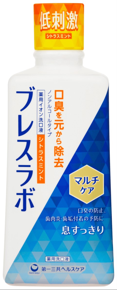 【医薬部外品】ブレスラボ マウスウォッシュ マルチケア シトラスミント 450ml