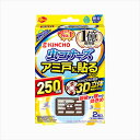 虫コナーズ アミ戸に貼るタイプ 250日 2個入