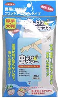 【商品特徴】 ●蚊やブヨ、イエダニ、マダニからお肌を守るウェットティシュタイプの虫よけシートです。 ●シート状のため薬液が飛び散らないので、吸い込む危険がありません。 ●厚手・大判サイズのため拭きやすく、薬液がムラなく塗れます。 ●かさばらず、持ち運びに便利です。 ●人込みでも気にならない無着色・無香料です。 ●6〜8時間おきにご使用になりますと、より効果的です。 【効果・効能】 蚊成虫、ブヨ、イエダニ、マダニ、ノミ、サシバエの忌避 【有効成分】 ディート5％ 【ご注意】 ※パッケージデザイン等が予告なく変更される場合もあります。 ※商品廃番・メーカー欠品など諸事情によりお届けできない場合がございます。 販売元：株式会社立石春洋堂 商品に関するお問い合わせ先 電話：06-6781-6151 受付時間／平日9:00〜17:00（土日祝除く）広告文責：有限会社シンエイ 電話：077-545-0252