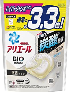 【P G】 アリエール バイオサイエンス ジェルボール 4D 微香タイプ つめかえ用 39個入り