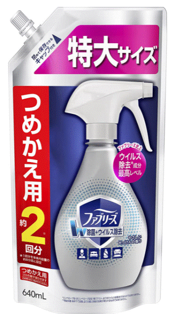 【楽天市場】【P&G】ファブリーズ W除菌+ウイルス除去 衣類・布製品用スプレー やさしいせっけんの香り 詰め替え用 640ml：湖畔の薬屋