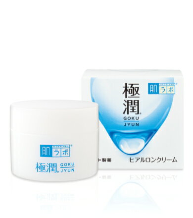 Other - 肌ラボ 極潤 ヒアルロンクリーム 50g