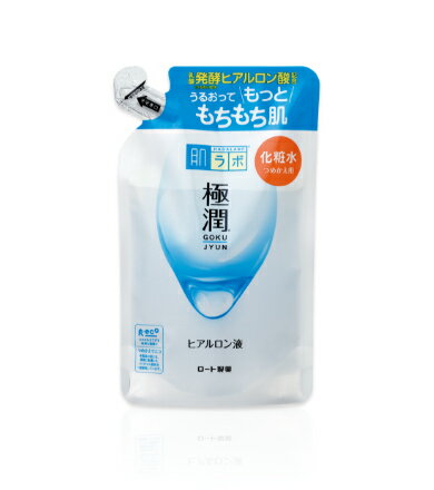 肌ラボ 極潤ヒアルロン液 つめかえ用 170ml