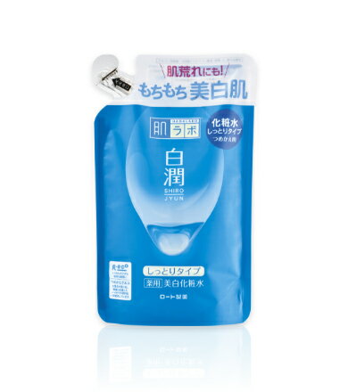 Qiora - 【医薬部外品】肌ラボ 白潤薬用美白化粧水 しっとりタイプ つめかえ用 170ml