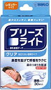 【定形外郵便で送料無料】ブリーズライト クリア レギュラー 30枚入