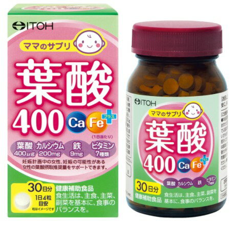 葉酸400　Ca・Feプラス 120粒