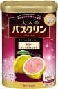 大人のバスクリン 魅惑のピンク檸檬の香り 600g(3)