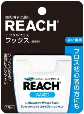 【定形外郵便で送料無料！】REACH リーチ デンタルフロス ワックス 18m