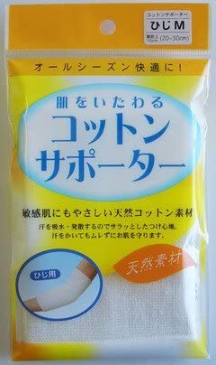 【定形外郵便で送料無料！】テルコーポレーション コットンサポーター ヒジM 1枚 1