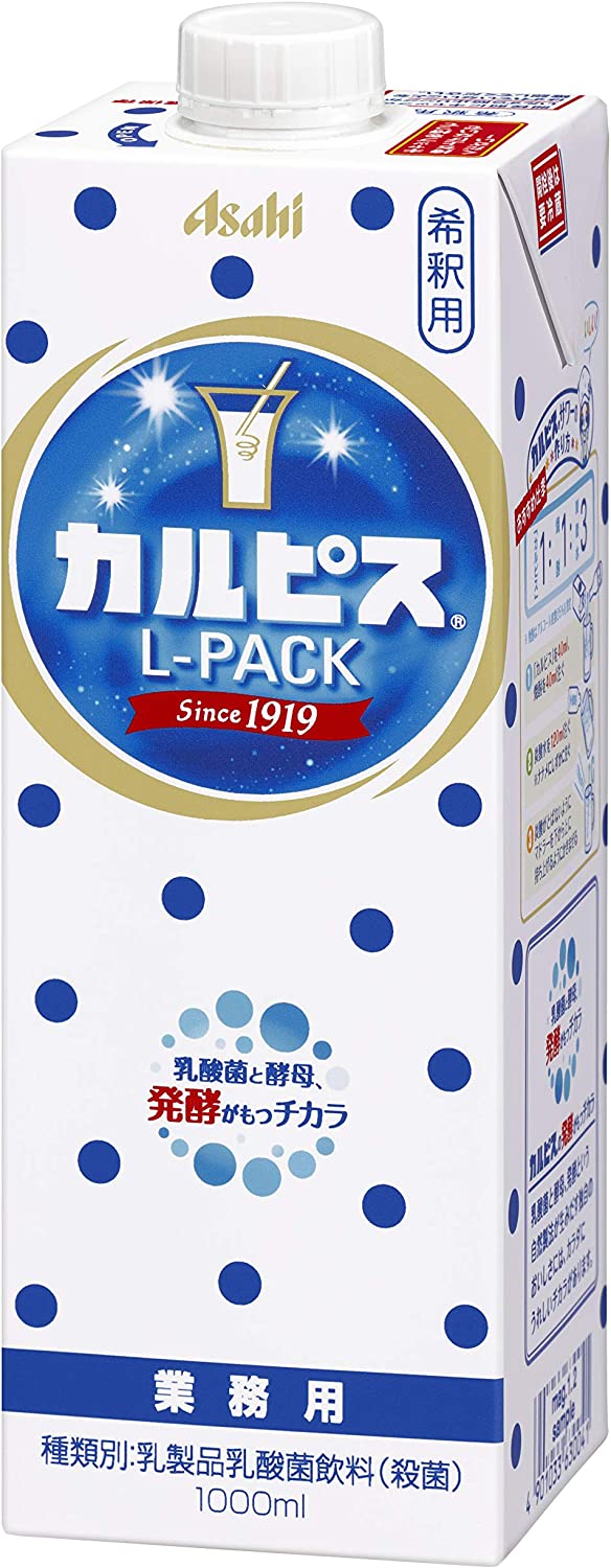 アサヒ飲料 「カルピス」 Lパック 紙容器 1000ml