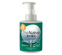 The Naive@{fB\[v@A^Cv |v 540ml