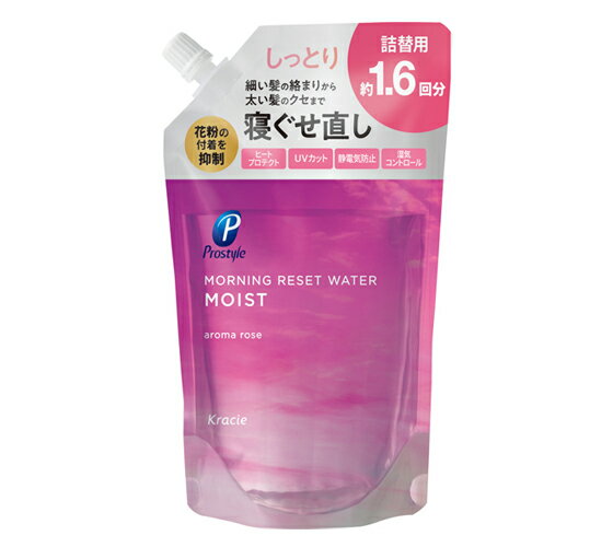 プロスタイル　モーニングリセットウォーター　アロマローズの香り 詰替用 450ml