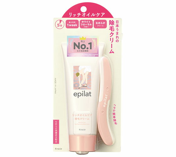 【医薬部外品】エピラット 除毛クリーム リッチオイルケア 110g