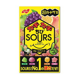 カチカチちび サワーズ (SOURS）フルーツアソート 80g