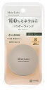 モイストラボ ミネラルファンデーション 03ナチュラルオークル 9g
