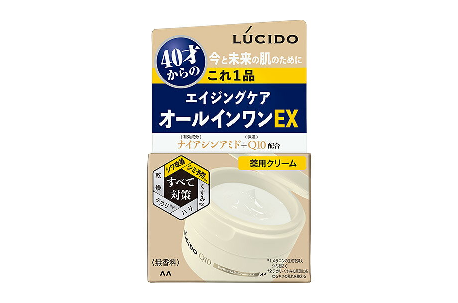 【医薬部外品】ルシード(LUCIDO) 薬用パーフェクトスキンクリームEX 90g