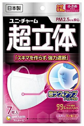 商品画像2