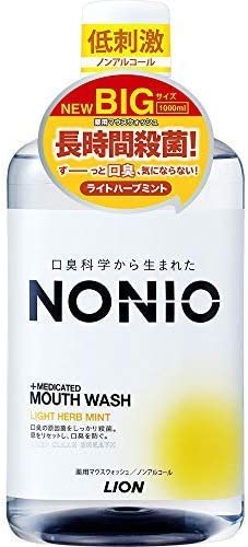 【医薬部外品】(NONIO)マウスウォッシュ ノンアルコール ライトハーブミント 1000ml