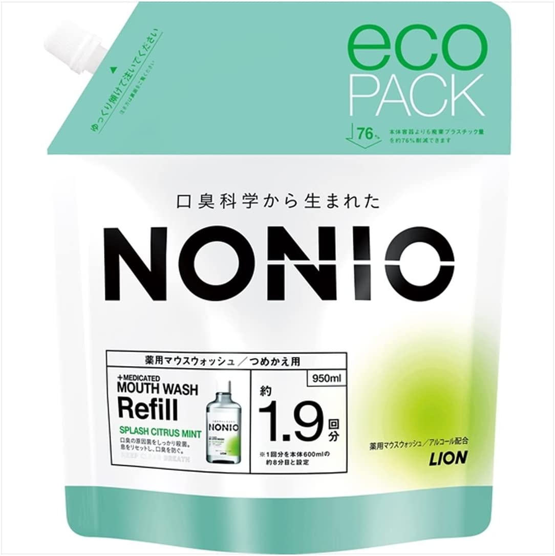 Rakuten - 【医薬部外品】(NONIO)マウスウォッシュ スプラッシュシトラスミント つめかえ用 950ml