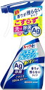 ルックプラス バスタブクレンジング銀イオンプラス 香りが残らないタイプ 本体 500ml(3)