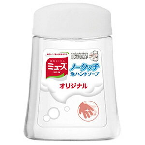 【商品特徴】 ●ミューズノータッチ本体につけかえてお使いいただく、泡タイプのハンドソープ ●本体にセットしてノズルの下に手をかざすと、手洗い約1回分（約1ml）が出てきます。 ●ポンプを押す必要がないため衛生的で、いつでも簡単に手が洗えます。 ●豊かな泡ですみずみまで殺菌・消毒 【ご注意】 ※パッケージデザイン等が予告なく変更される場合もあります。 ※商品廃番・メーカー欠品など諸事情によりお届けできない場合がございます。 販売元：レキットベンキーザー・ジャパン株式会社 商品に関するお問い合わせ先 電話：0120-079-991 受付時間／平日9:30〜17:30 （土日祝除く） 広告文責：有限会社シンエイ 電話：077-545-0252