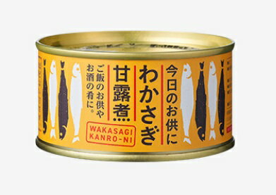 木の屋石巻水産 わかさぎ甘露煮 140g