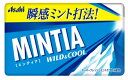 【商品特長】 ●クリアなミントの味わいと強めの刺激が楽しめる、心地よいクール感のスタンダードミントタブレット。 ●「スーパーフレッシュミントカプセル」を配合し、口に入れた瞬間にミントの爽快感を感じられる「瞬感ミント打法」で設計。 区分：食品 【ご注意】 ※パッケージデザイン等が予告なく変更される場合もあります。 ※商品廃番・メーカー欠品など諸事情によりお届けできない場合がございます。 販売元：アサヒグループ食品株式会社 商品に関するお問い合わせ先 電話：0120-630611 受付時間／平日10:00〜16:00 （土日祝除く） 広告文責：有限会社シンエイ 電話：077-545-0252