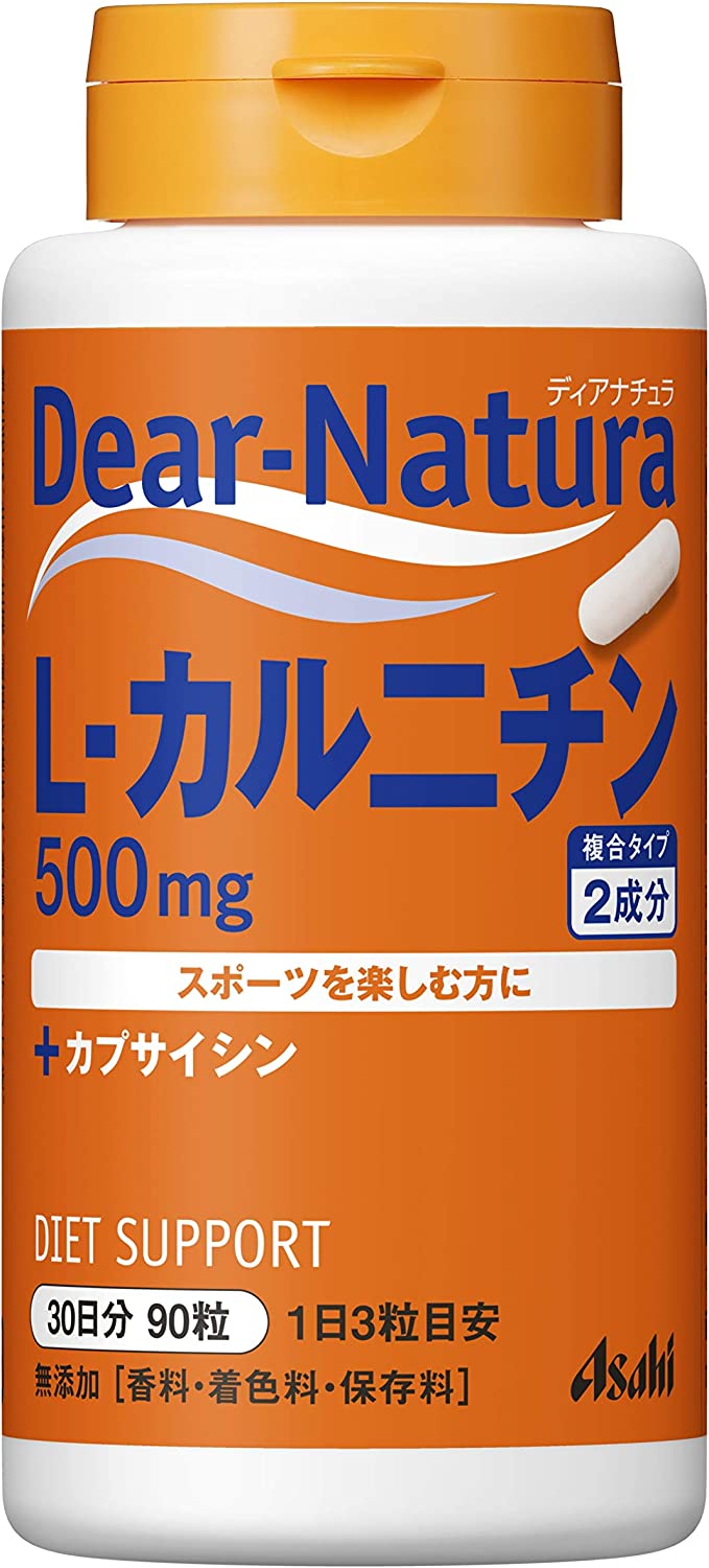 【定形外郵便で送料無料！】ディアナチュラ L-カルニチン 90粒 (30日分)